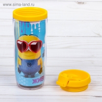 Термостакан "Живи ярко!" Гадкий Я, 350 мл Термостакан "Живи ярко!" Гадкий Я, 350 мл