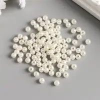 Набор бусин для рукоделия и плетения &laquo;Арт Узор. Жемчужные шарики&raquo;, пластик, 20 г, d=0.5 см