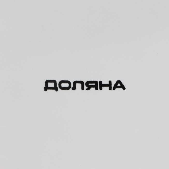 Конфетница Доляна &laquo;Зайка&raquo;, 650 мл, 21,5&times;15,5&times;16,5 см