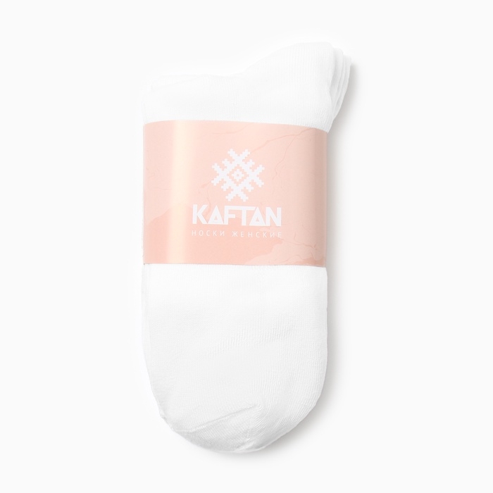 Набор женских носков KAFTAN Basic, 3 пары, р. 36-39 (23-25 см)