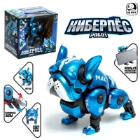Робот-собака &laquo;Макс&raquo;, световые, звуковые эффекты, металлический, цвет синий