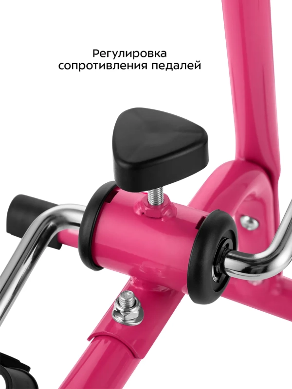 Велотренажер для рук и ног КТ-6089 (2 в 1)