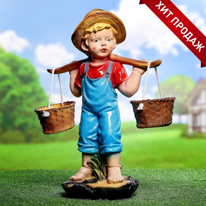 Садовая фигура из гипса &laquo;Мальчик с коромыслом&raquo;, 33&times;18&times;49 см