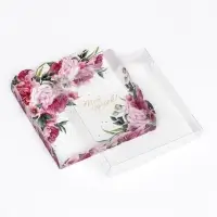 Коробка для печенья, &laquo;Тебе подарок&raquo; 15&times;15&times;3 см