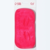 Подушечка д/мастеров по наращ ресниц 19,5*9,5см полиэстер розовый пакет QF Подушечка д/мастеров по наращ ресниц 19,5*9,5см полиэстер розовый пакет QF