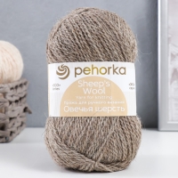 Пряжа для вязания спицами, крючком &laquo;Пехорский текстиль. Овечья шерсть&raquo;, 100% шерсть, 200 м/100 г, (530 св. натуральный)