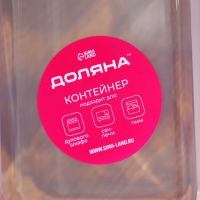 Контейнер для еды из жаропрочного стекла Доляна &laquo;Клик&raquo;, 1,04 л, 20&times;15,5&times;7 см, с крышкой, цвет МИКС