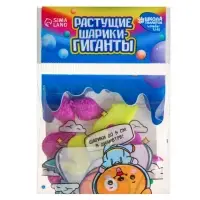 Растущие игрушки &laquo;Змейки&raquo;, с гидрогелем, растёт в воде, МИКС