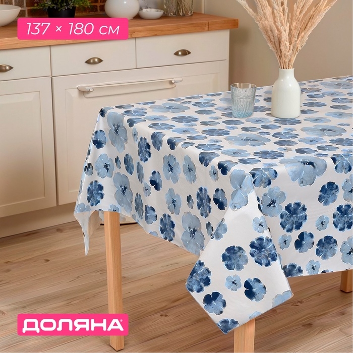 Скатерть на стол &laquo;Фиалки&raquo; Доляна 137&times;180 см, сине-белая