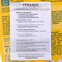 Субстрат для орхидей Seramis 2,5 л Субстрат для орхидей Seramis 2,5 л
