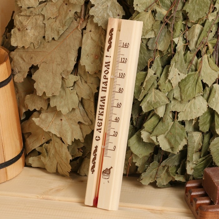 Термометр для бани и сауны ТБС-41 (t 0 + 140 С) в блистере Термометр для бани и сауны ТБС-41 (t 0 + 140 С) в блистере