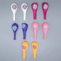 Воздушные шары латексные 12" &laquo;Любимой мамочке!&raquo;, 25 шт.