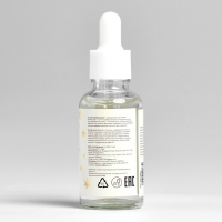 Новогодний подарочный набор косметики «Новогодний переполох» для душа и ванны, золотая серия Новогодний подарочный набор косметики «Новогодний переполох» для душа и ванны, золотая серия