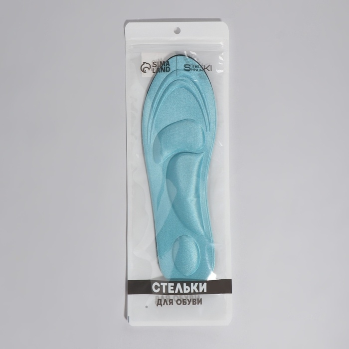 Стельки для обуви, универсальные, амортизирующие, р-р RU до 40 (р-р Пр-ля до 40), 26 см, пара, цвет МИКС