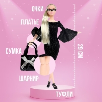 Кукла-модель &laquo;Эмели&raquo; в платье, с аксессуарами