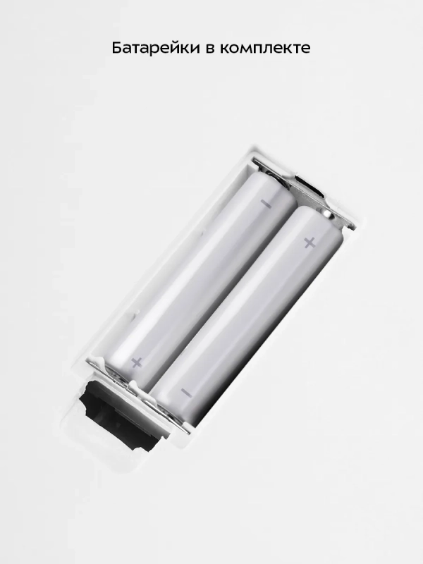 Весы детские для детей КТ-853 до 20 кг