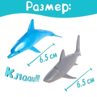 Игровой набор морских животных &laquo;Морской город&raquo;, в чемодане, 11 фигурок, световые и звуковые эффекты