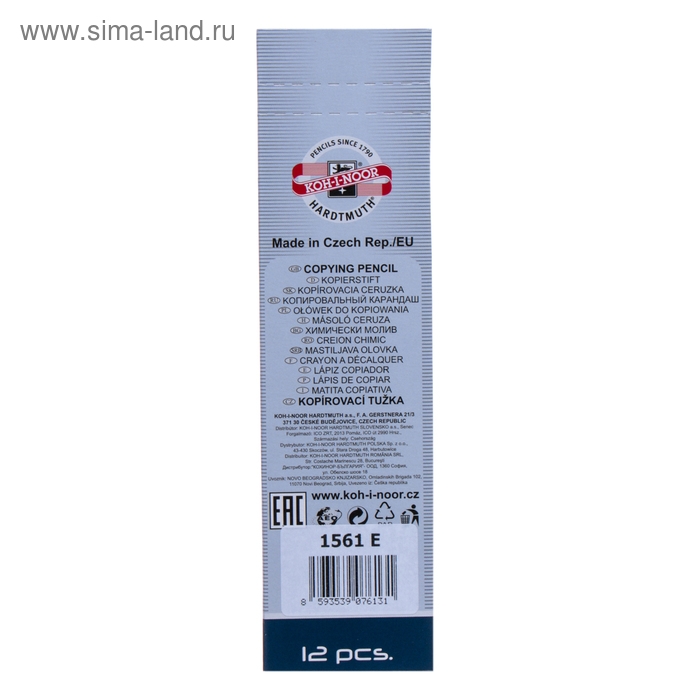 Карандаш 3.5 мм, Koh-I-Noor 1561, специальный, синий, L=175 мм