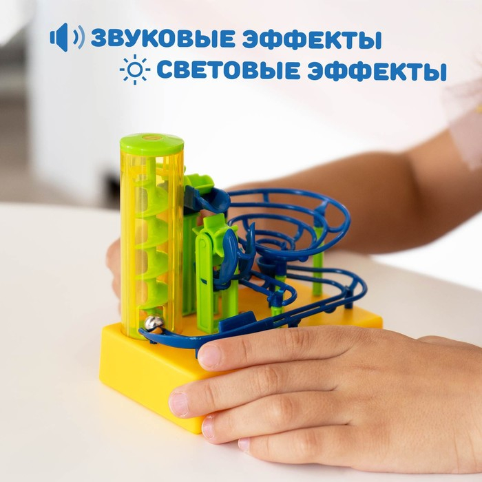 Конструктор электронный «Лабиринтика», световые и звуковые эффекты, 20 деталей Конструктор электронный «Лабиринтика», световые и звуковые эффекты, 20 деталей