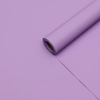 Плёнка матовая 0,5 x 10 м 65 мкм, пастельная серия, сиреневый