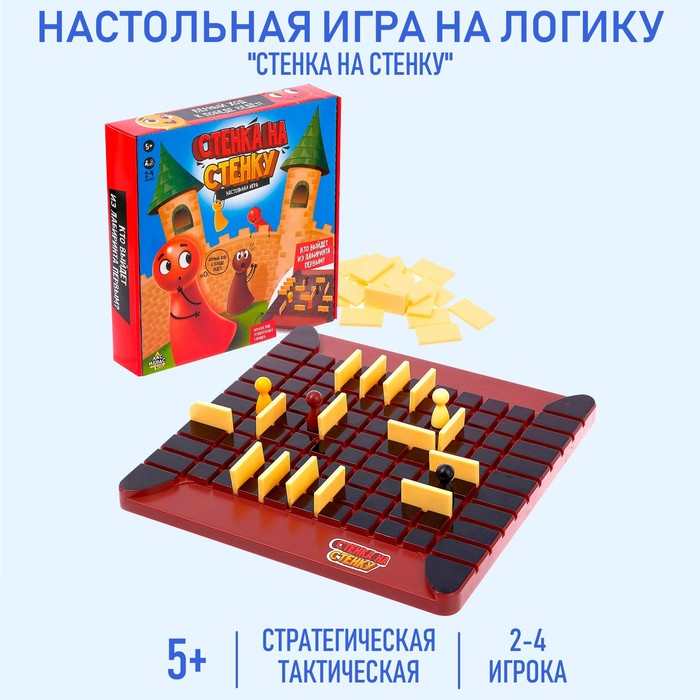 Настольная игра &laquo;Стенка около стенки&raquo;, 2-4 игрока, 5+