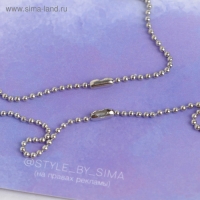 Кулоны &laquo;Неразлучники&raquo; пазлы, цвет чернёное серебро, 45 см