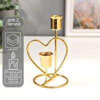 Подсвечник металл на 2 свечи "Сердце" d-2,5 см золото 14,5х9х8 см