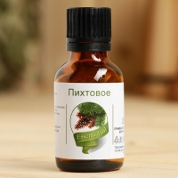 Эфирное масло &laquo;Пихта&raquo;, флакон-капельница, аннотация, 25 мл