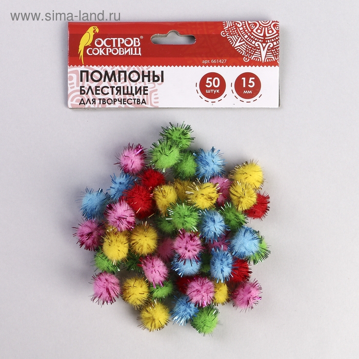 Помпоны для творчества, блестящие, 5 цветов, 15 мм, (набор 50 шт) Помпоны для творчества, блестящие, 5 цветов, 15 мм, (набор 50 шт)