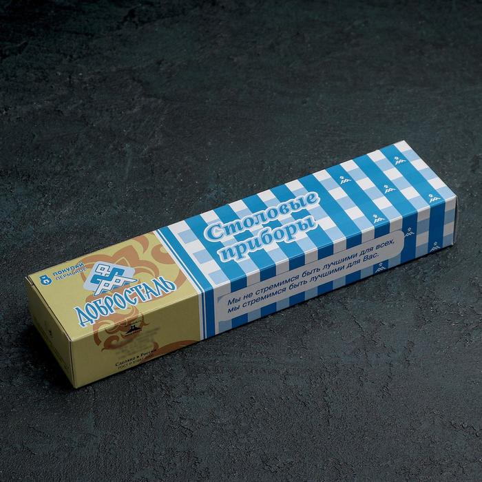 Набор столовых вилок «Уралочка», h=20 см, толщина 2 мм, 6 шт, цвет серебряный Набор столовых вилок «Уралочка», h=20 см, толщина 2 мм, 6 шт, цвет серебряный