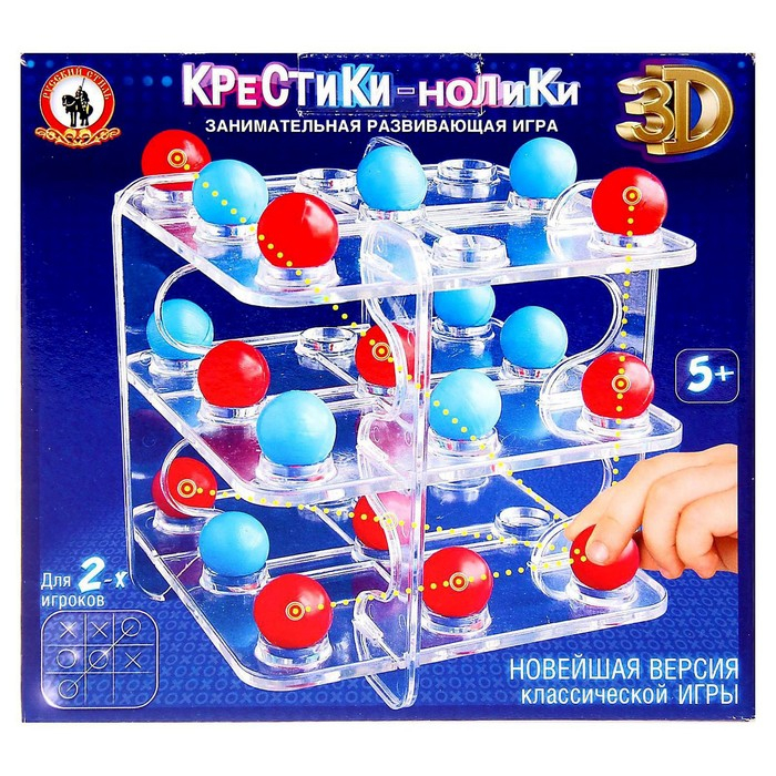 Игра настольная &laquo;Крестики - нолики&raquo;