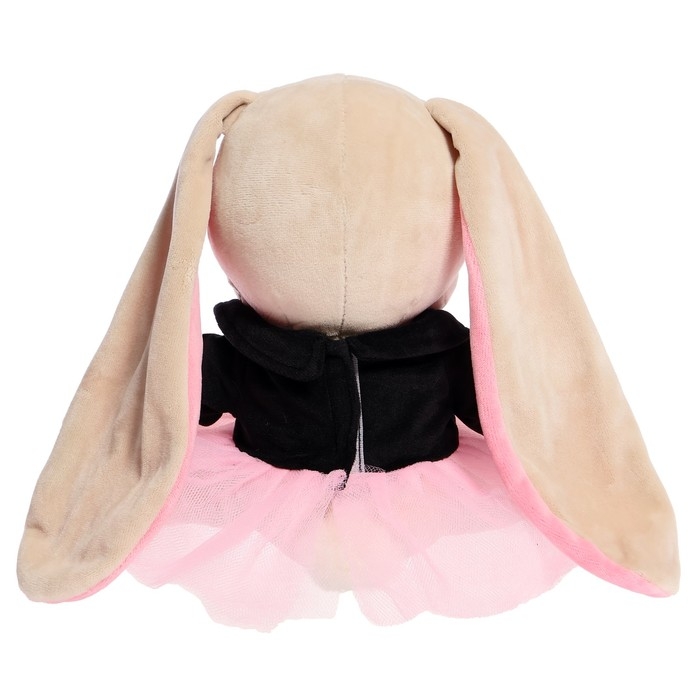 Мягкая игрушка &laquo;Зайка Лин&raquo;, в чёрной куртке и розовой юбке&raquo;, 20 см