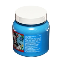 Гуашь банка 220 мл, ЗХК "Цветик", голубая, 3023513 Гуашь банка 220 мл, ЗХК "Цветик", голубая, 3023513