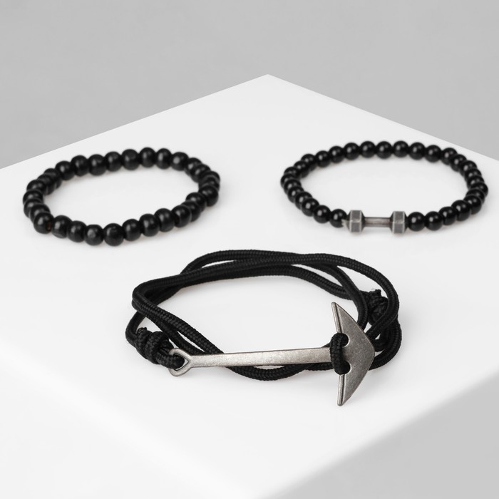 Браслет мужской &laquo;Кочевник&raquo;, цвет чёрный с чернёным серебром, d=7,5 см