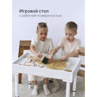 Стол для рисования песком &laquo;Брависсимо&raquo; крышка &laquo;Принцесса&raquo;