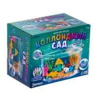 Набор для опытов «Коллоидный сад», с крутыми рыбками Набор для опытов «Коллоидный сад», с крутыми рыбками