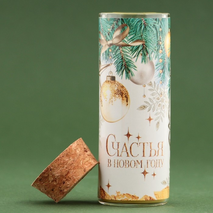 Новогодняя свеча в колбе «Счастья», аромат миндаль Новогодняя свеча в колбе «Счастья», аромат миндаль