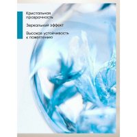 Прозрачная эпоксидная смола &laquo;EpoximaxX DECOR X5&raquo;, 3 кг