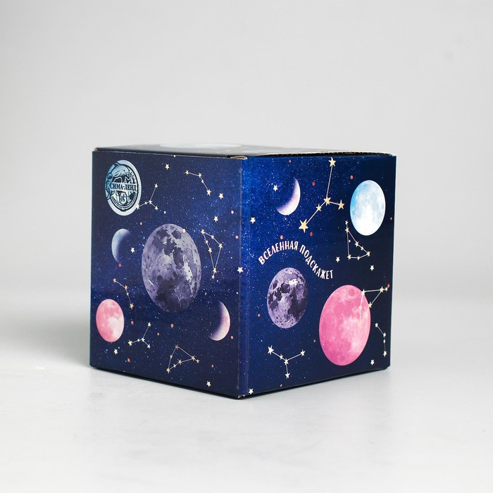 Шар желаний &laquo;Космос&raquo;, 7см, гадание