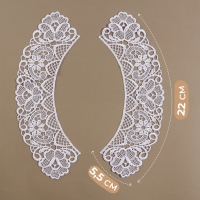 Воротник пришивной, гипюровый, 22 &times; 5,5 см, цвет белый