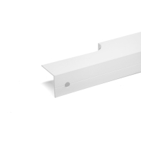 Ручка торцевая CAPPIO RP100WH, L=600 мм, цвет белый