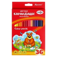 Карандаши 36 цветов Гамма "Классические", трёхгранные, d=2.6 мм, картонная упаковка, европодвес 050918_10