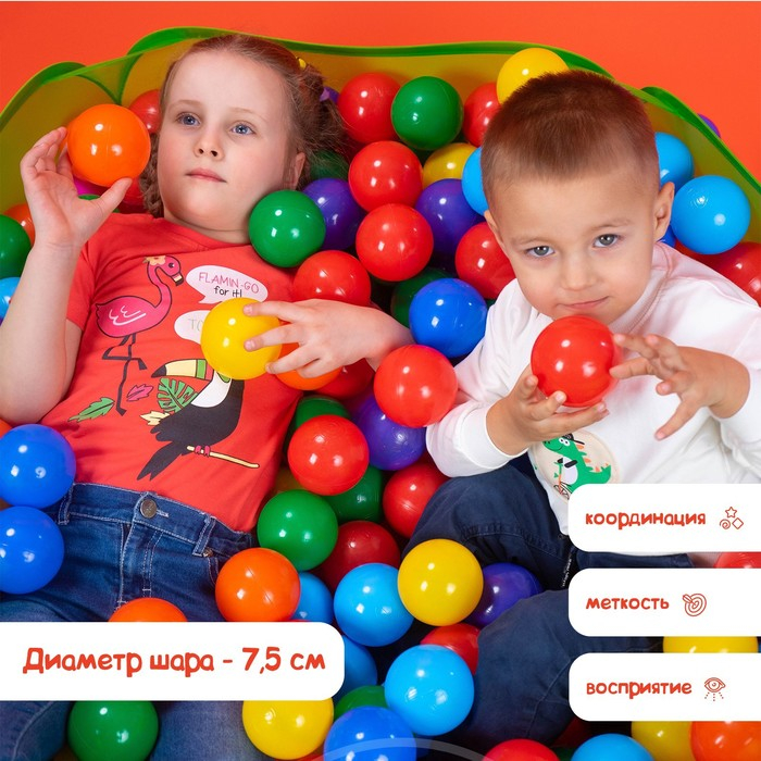 Шарики для сухого бассейна с рисунком, диаметр шара 7,5 см, набор 60 штук, разноцветные Шарики для сухого бассейна с рисунком, диаметр шара 7,5 см, набор 60 штук, разноцветные