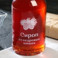 Сироп из кедровой шишки, &laquo;Косьминский гостинец&raquo; 250 мл.