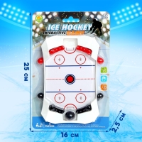 Настольный хоккей &laquo;Мини-матч&raquo;, 2 игрока, 3+