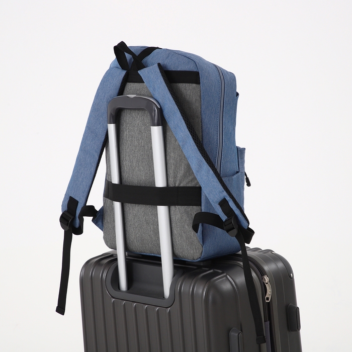 Рюкзак школьный из текстиля на молнии, FULLDORN, наружный карман, цвет голубой Рюкзак школьный из текстиля на молнии, FULLDORN, наружный карман, цвет голубой