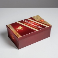 Набор подарочных коробок 6 в 1 &laquo;Алкогольный&raquo;, 20 х 12,5 х 7,5 - 32,5 х 20 х 12,5 см , Новый год