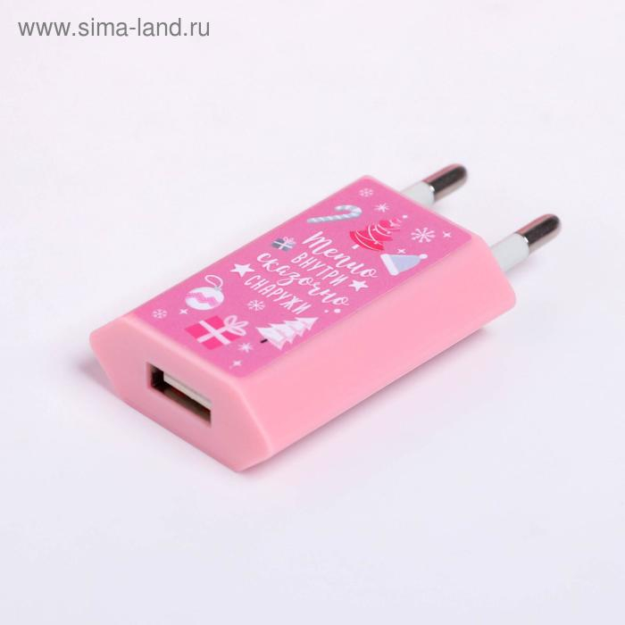 Зарядное устройство, попсокет, наушники, флешка и штекер &laquo;Magic winter box&raquo;, набор