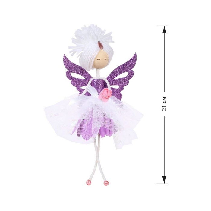 Набор создай куклу &laquo;Фея Фиалка&raquo;