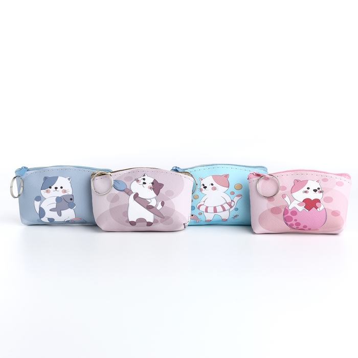 Кошелёк на молнии &laquo;Выбражулька&raquo;, цвет МИКС